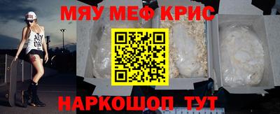 марихуана Берёзовский