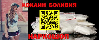 марихуана Берёзовский