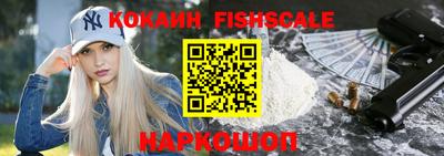 марихуана Берёзовский