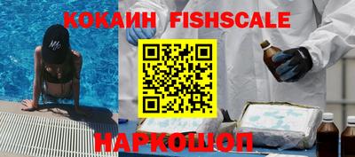 марихуана Берёзовский