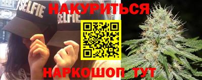 mix Беслан