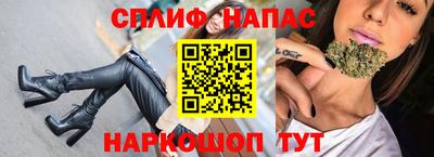 mix Беслан