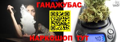 mix Беслан