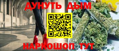 mix Беслан