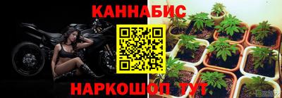 mix Беслан