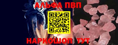 mix Беслан