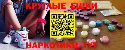 марихуана Берёзовский