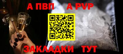 марихуана Берёзовский