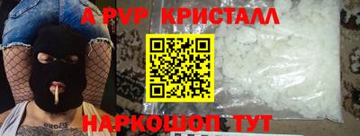 mix Беслан