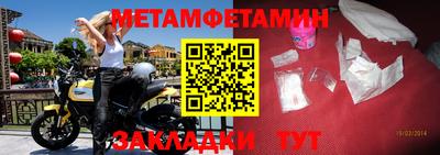 mix Беслан