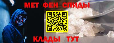 mix Беслан