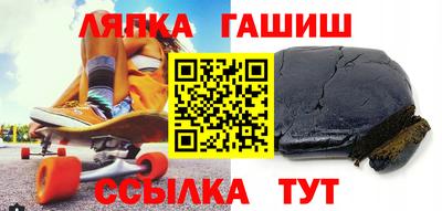 mix Беслан