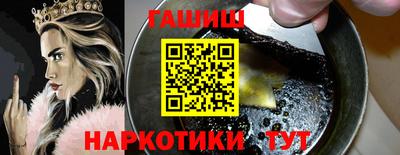 mix Беслан