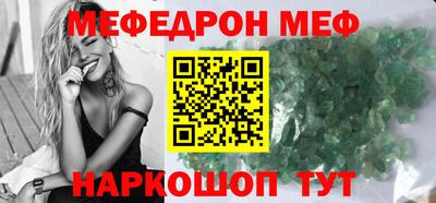 mix Беслан